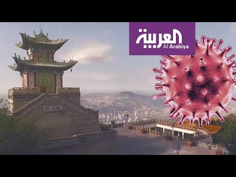 شاهد ووهان تتنفس الصعداء وكورونا ينحسر في مسقط رأسه
