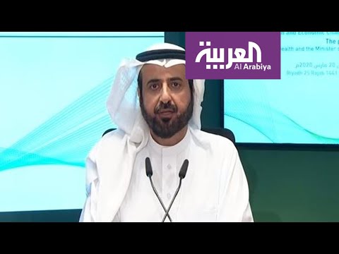 شاهد هل سيتم فرض حظر تجول في السعودية