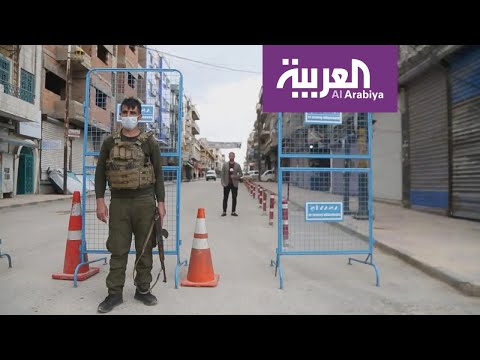 شاهد رصد أجواء منطقة المرسى الموبوءة بفيروس كورونا