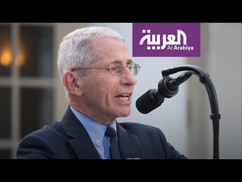 شاهد ظل ترمب بأزمة كورونا يكشف عن موجة ثانية من الوباء في الخريف