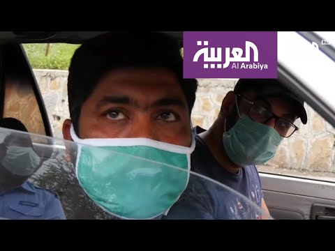 شاهد كورونا يتفشى في باكستان ويُسجِّل ٢٥ حالة وفاة