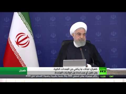 شاهد كورونا تحوَّل إلى جائحة في طهران