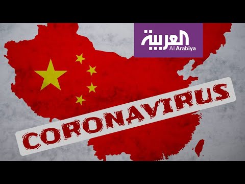 شاهد اتهامات جديدة للصين بالمساهمة في انتشار فيروس كورونا المستجد