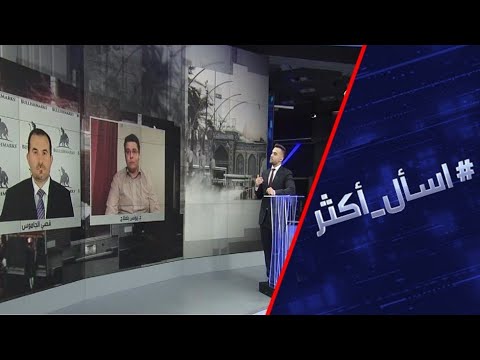 شاهد جائحة فيروس كورونا هل حان وقت تخفيف القيود