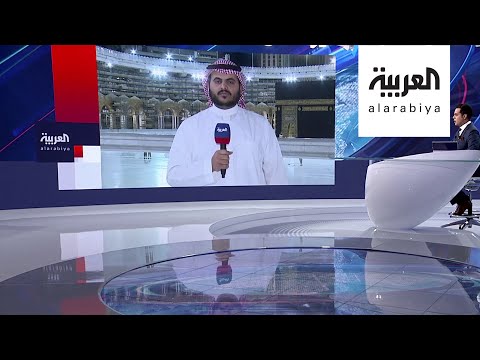 شاهد لقطات ترصد الأجواء من الحرم في أول أيام رمضان