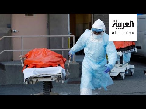 شاهد احتمال عودة وفيات كورونا للارتفاع بعد شهر في أميركا