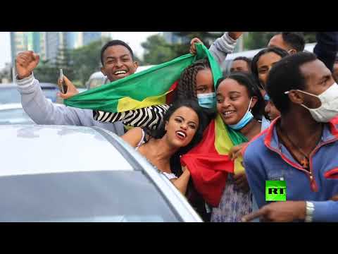 شاهد الإثيوبيون يحتفلون بتقدمهم في بناء سد النهضة