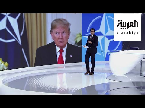 شاهد هل تنسحب واشنطن من حلف الناتو لمعاقبة أوروبا على موقفها من إيران