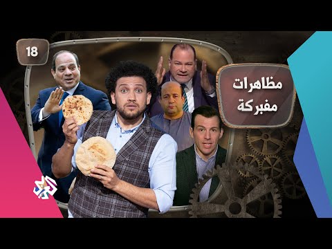 الاتحاد الأوروبي يُقرر إعطاء فرصة للحوار مع تركيا ويؤكد دعمه لليونان وقبرص