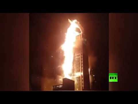 حريق ضخم يندلع في ناطحة سحاب بمدينة ألسان في كوريا الجنوبية