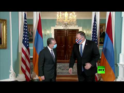 بومبيو يلتقي وزيرا خارجية أرمينيا وأذربيجان في واشنطن