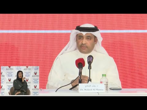 بالفيديو المانع يشرح الموقف من حظر التجول والاغلاق