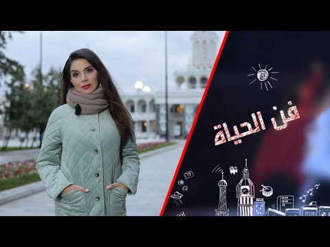 شاهد قازان تستضيف السينما العربية
