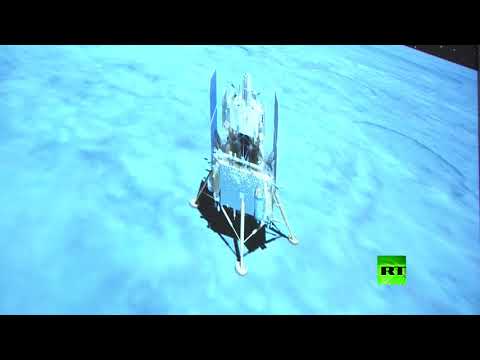هبوط ناجح لمركبة فضاء صينية بنجاح على سطح القمر