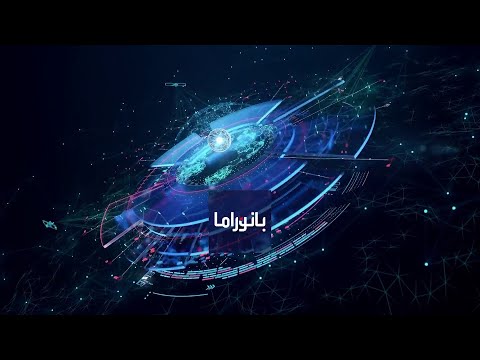 خبراء يكشفون حقيقة إحلال البيتكوين محل الذهب والدولار